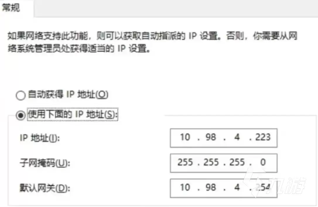 CF网络连接异常与服务器断开解决方法:掉线原因及加速工具使用指南