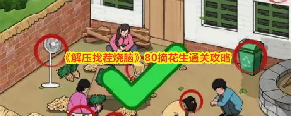 img_6a102cd8049f130.webp