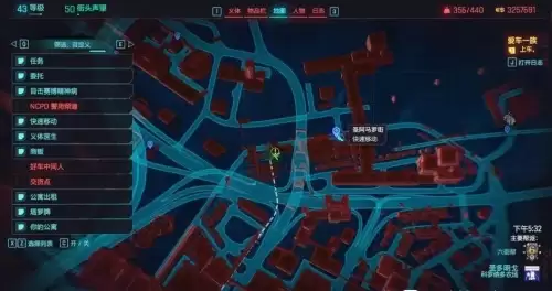 赛博朋克2077古德拉在哪1