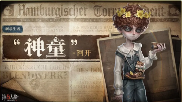 img_6a102d3a695df33.png