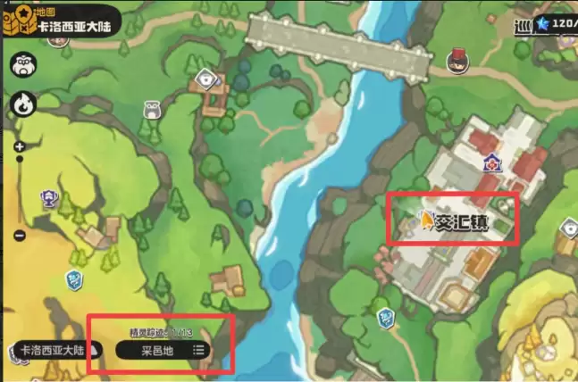 s2赛季奇遇精灵哪八个、洛克王国奇遇精灵在哪抓?8只奇遇精灵一览表与获取攻略【奇遇精灵:猴麦仔】在哪抓