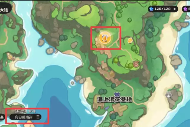 s2赛季奇遇精灵哪八个、洛克王国奇遇精灵在哪抓?8只奇遇精灵一览表与获取攻略【奇遇精灵:烟火团】在哪抓