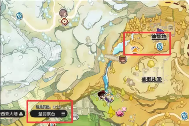 s2赛季奇遇精灵哪八个、洛克王国奇遇精灵在哪抓?8只奇遇精灵一览表与获取攻略【奇遇精灵:牵线木偶】在哪抓