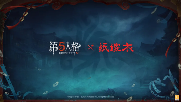 img_6a102ec1d7d2632.png