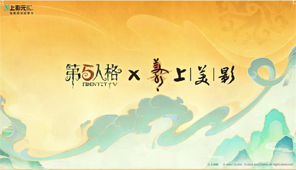 img_6a102ec1d7d3334.png