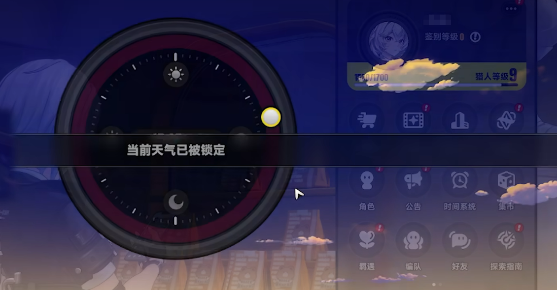 img_6a102ecaf338733.png