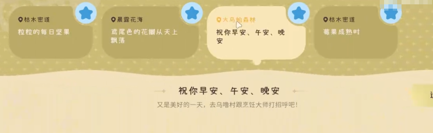 img_6a1033fee808131.png