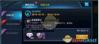 img_6a1034d02d3ec30.webp