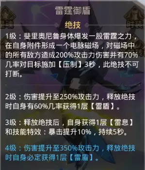 img_6a1035c04397832.webp
