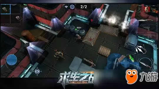 求生之战装备介绍 求生之战装备属性图鉴