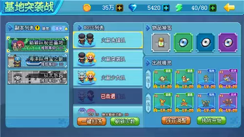 img_6a103b23d1f7130.webp
