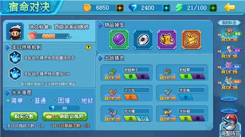 img_6a103b23d1f8a33.webp