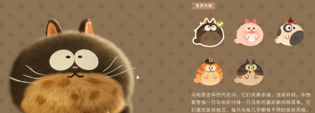 img_6a103b36cb2d431.png