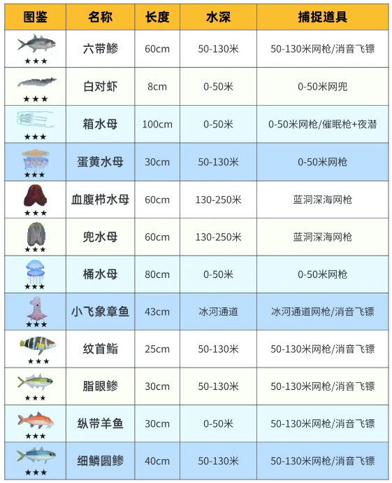 img_6a103ca498b9133.png