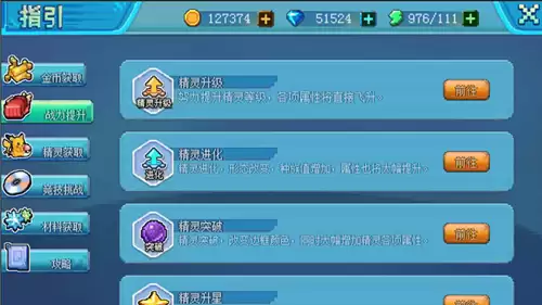 img_6a103d039754531.webp
