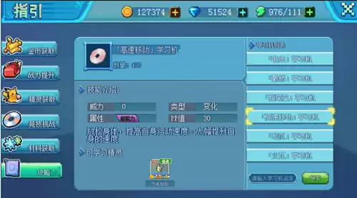 img_6a103d039754c32.webp