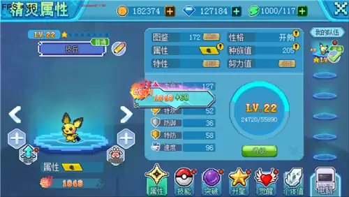img_6a103d4019e2630.webp