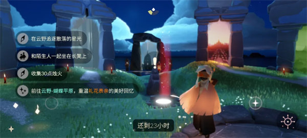 img_6a103e415afe730.png