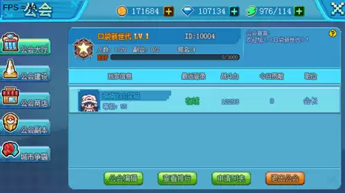 img_6a103ea7e31d731.webp