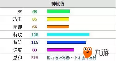 QQ截图20180728224913.jpg