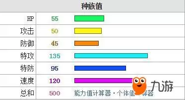 QQ截图20180728225002.jpg