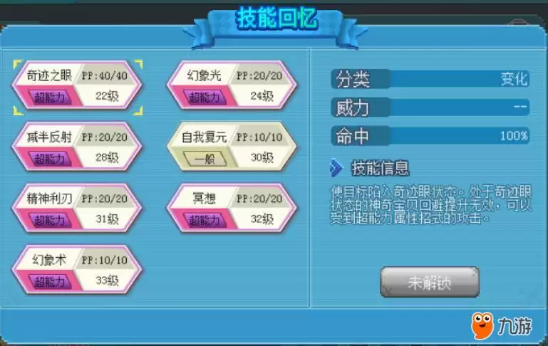QQ截图20180728233326.jpg
