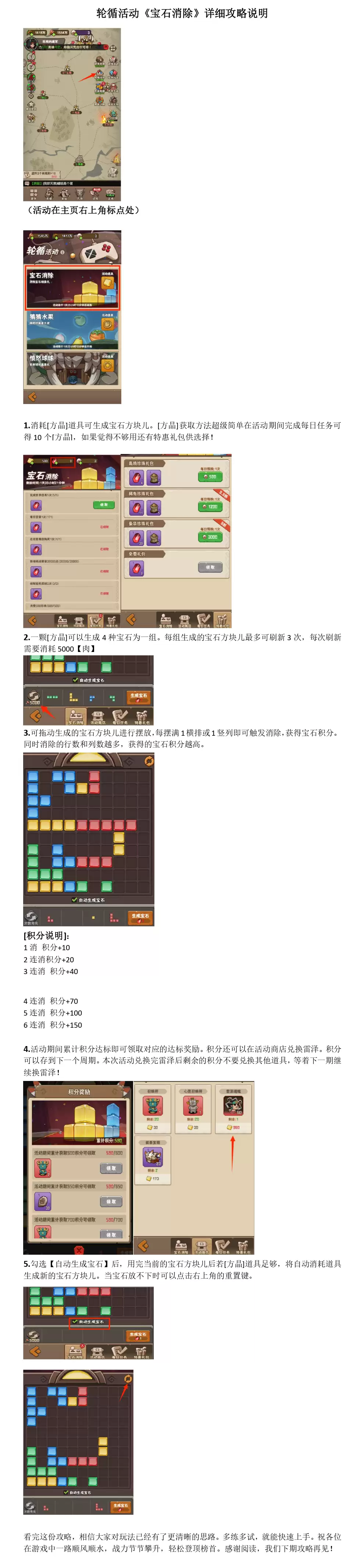 img_6a104268446d430.webp