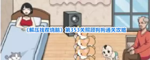 img_6a10440bc29ae30.webp