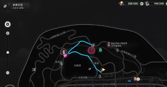 img_6a1044483230732.webp
