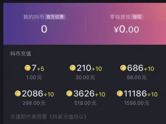 1768289254528172.png QQ20260113-144126.png