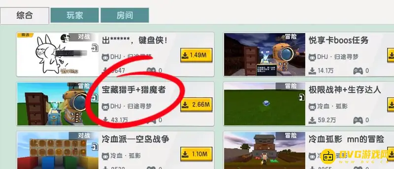 《迷你世界》全勋章获取攻略-解锁全勋章详细步骤指南