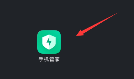 小米手机如何开启地震预警功能