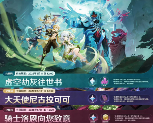 img_6a10f345c049831.png