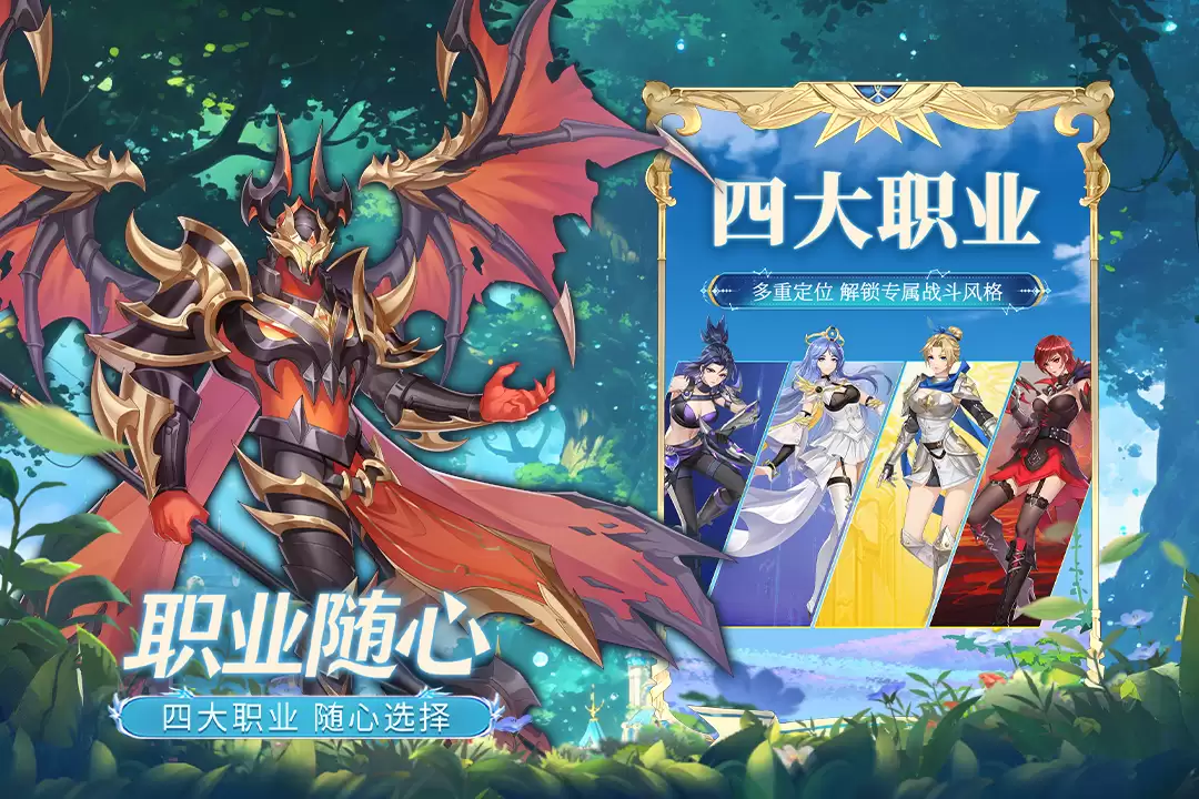 萌神战姬好玩吗 萌神战姬玩法简介