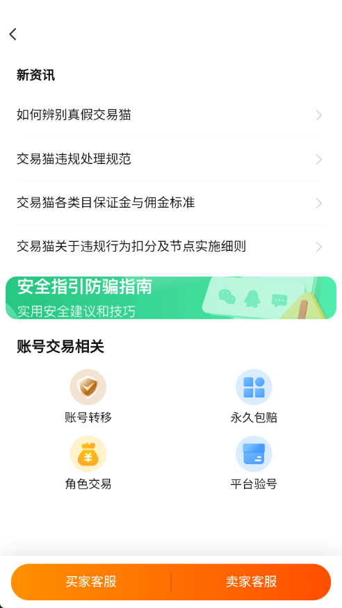 img_6a11010a41a9333.png