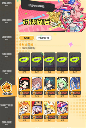 img_6a11010f54b5634.png