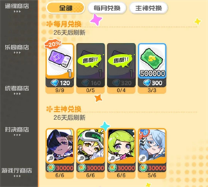 img_6a11010f54b5b35.png