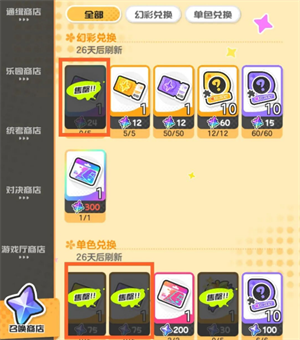 img_6a11010f54b6136.png