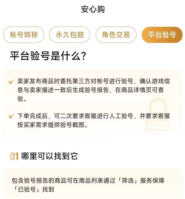 img_6a11035b936e832.png