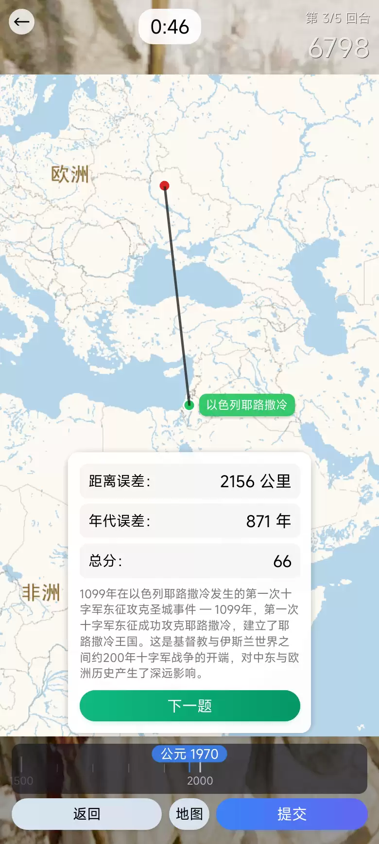 给我干哪儿来了什么时候出 公测上线时间预告