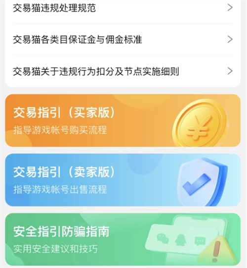 img_6a110df7dae2a32.png