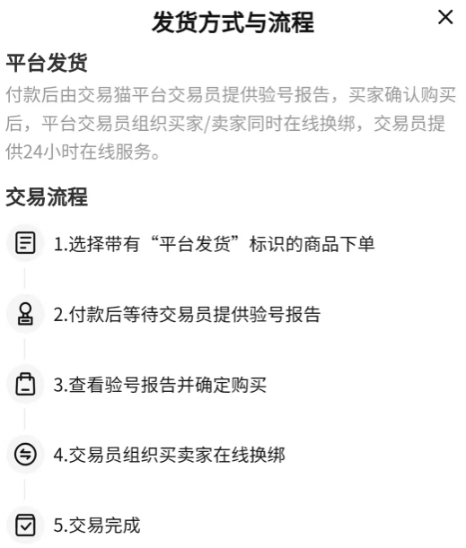 img_6a110f203669a32.png