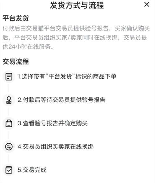 img_6a110f59e8bd133.png