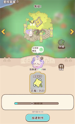 img_6a110f7c227ff32.png