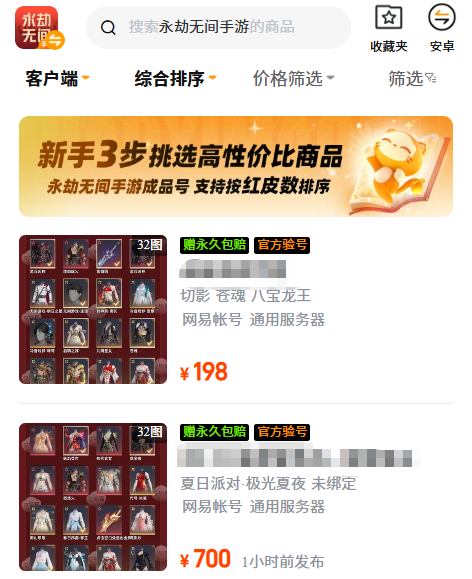 img_6a111057249e531.png