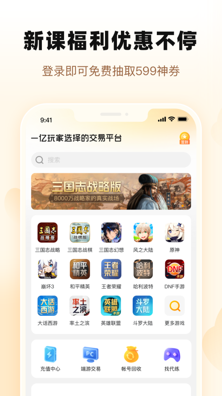 img_6a11116b3f0be31.png