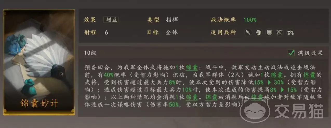 img_6a11182786d1d33.webp