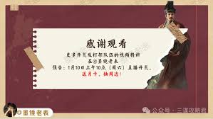 img_6a111c059804530.jpg
