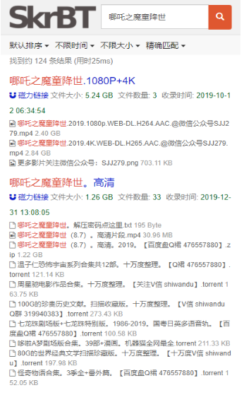 img_6a111c26b273631.png