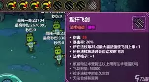 img_6a112c506b0f831.webp